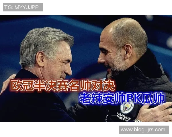 亚特兰大鹰队与火箭队激战正酣谁能在这场对决中笑到最后