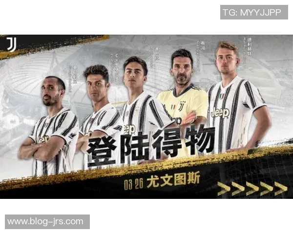 加维引领新潮流打造未来足球的无限可能与希望